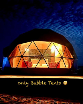 Wadi Rum experience